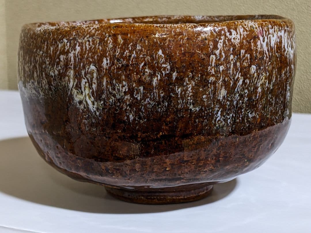 ⭐茶道具 大樋焼 大判印 飴釉 茶盌 抹茶碗 アンティーク 骨董品