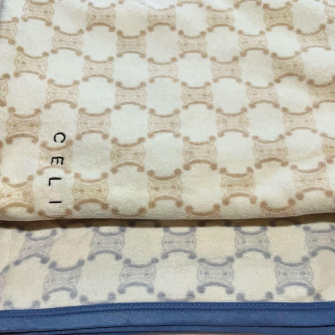 セリーヌ 2枚セット 綿毛布 マカダム柄 総柄