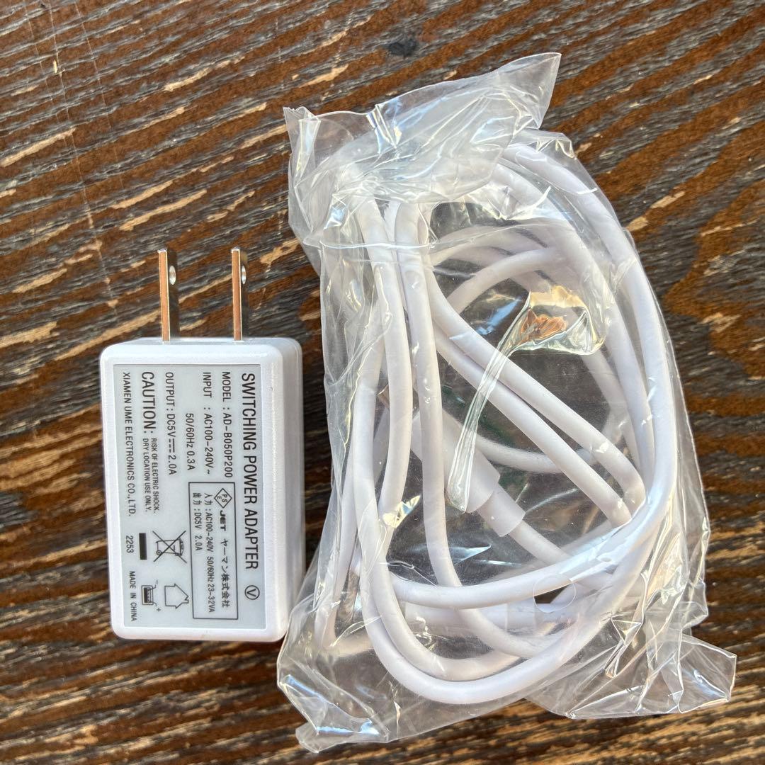 エフェクティムブライトビューティーリフティングアクティベーター 美容液二本つき