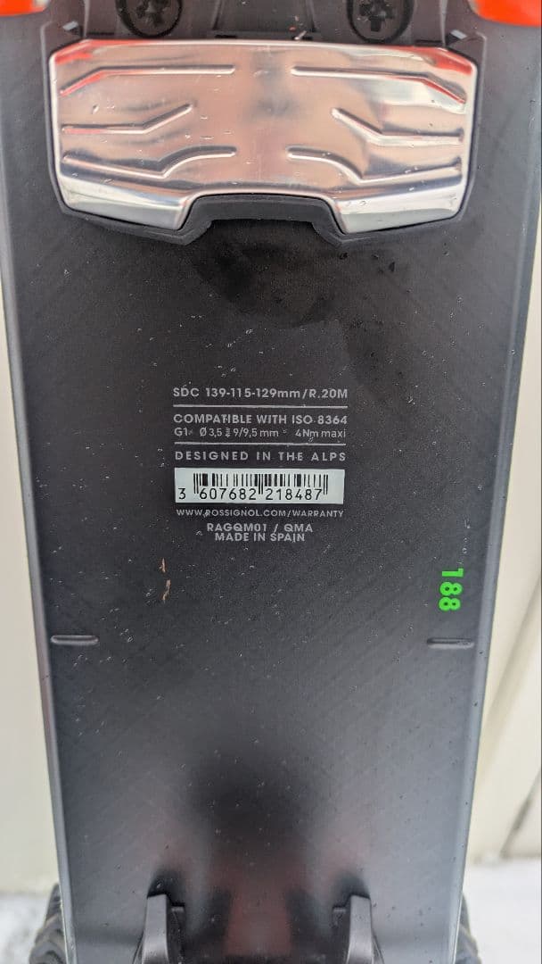 ロシニョール SUPER7HD　188cm