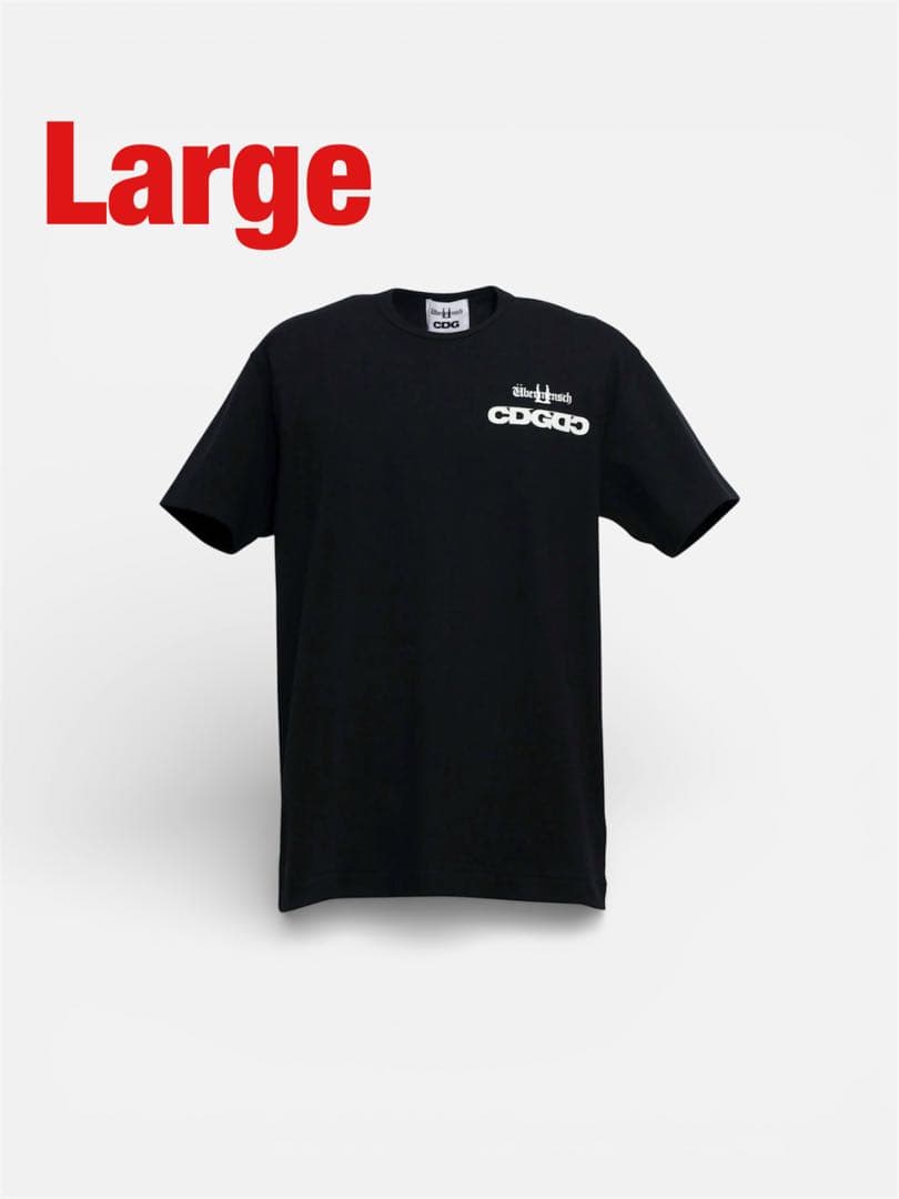 CDG × G-DRAGON Übermensc SYMBOL T-SHIRT