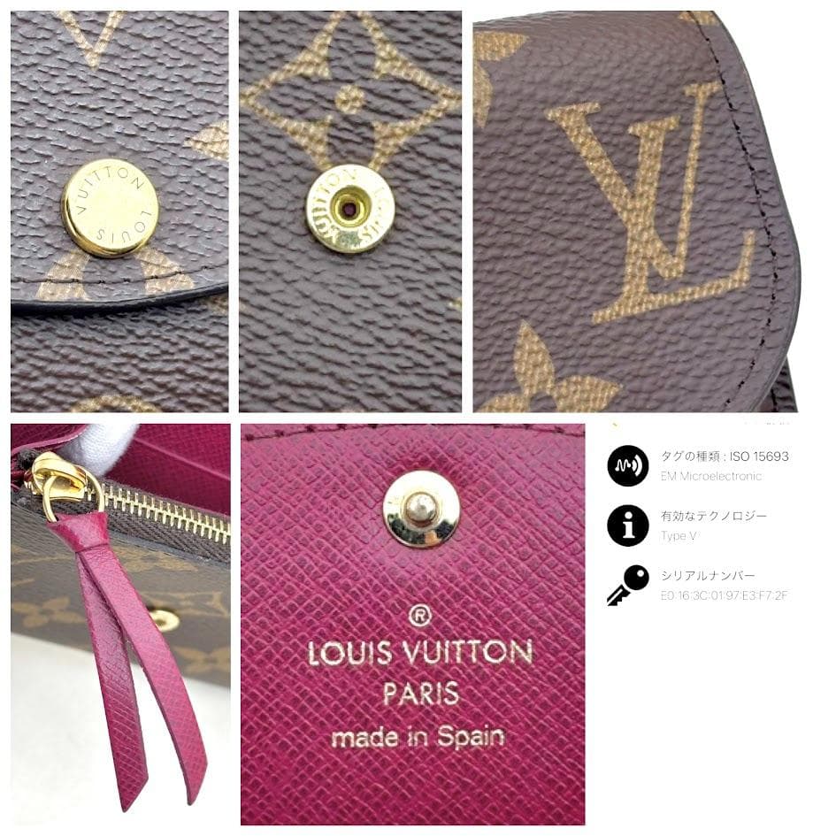 【極美品・現行モデル】ルイヴィトン　モノグラム　ポルトモネロザリ　フューシャ