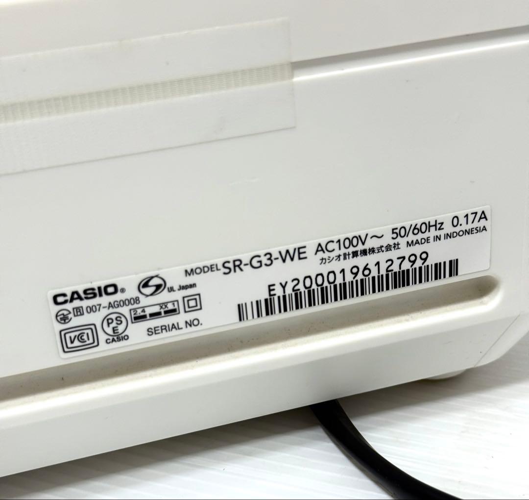 CASIO 電子 Bluetooth対応 カシオ レジスタ SR-G3-WE