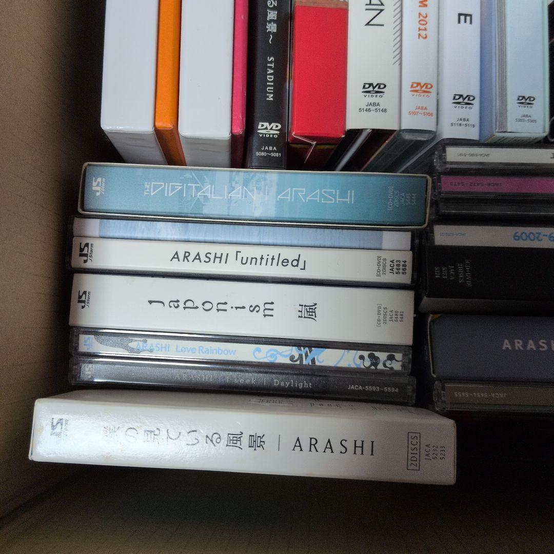 嵐　ライブDVD、Blu-ray、アルバム　まとめ売り