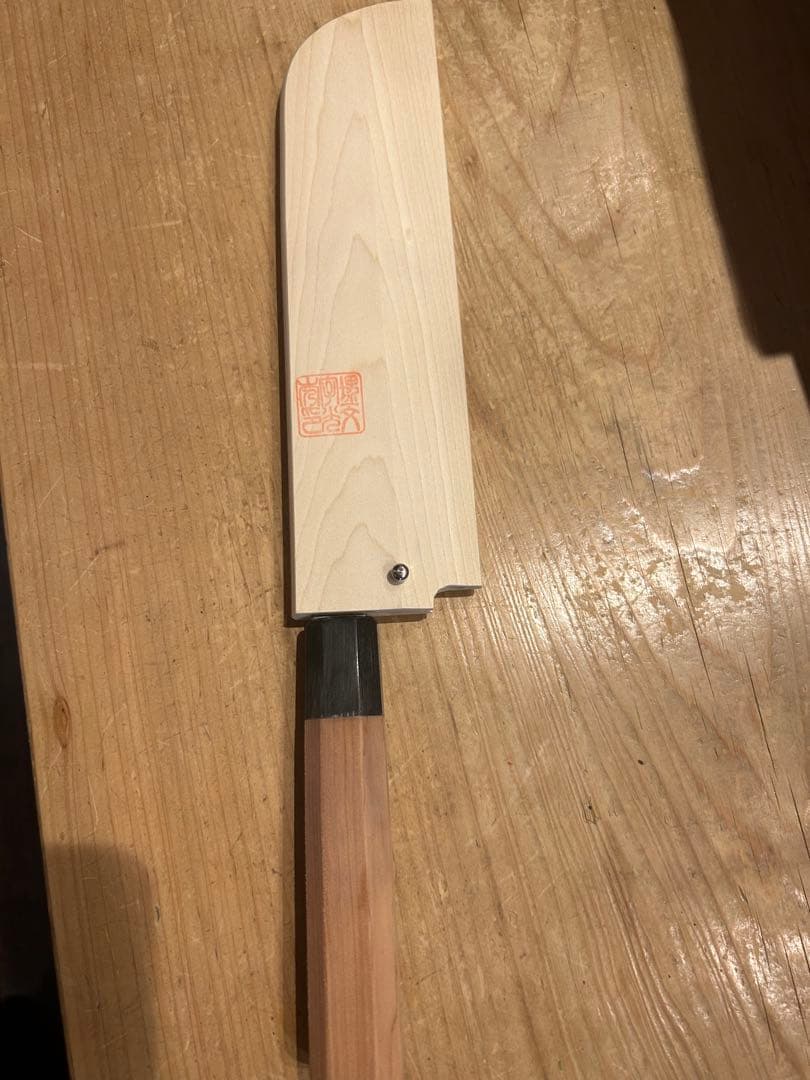 堺一文字光秀　薄刃包丁　7.5寸　225mm