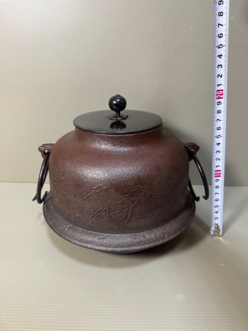 2248 茶道具 人間国宝 釜師 高橋敬典作 真形羽釜 鐶付