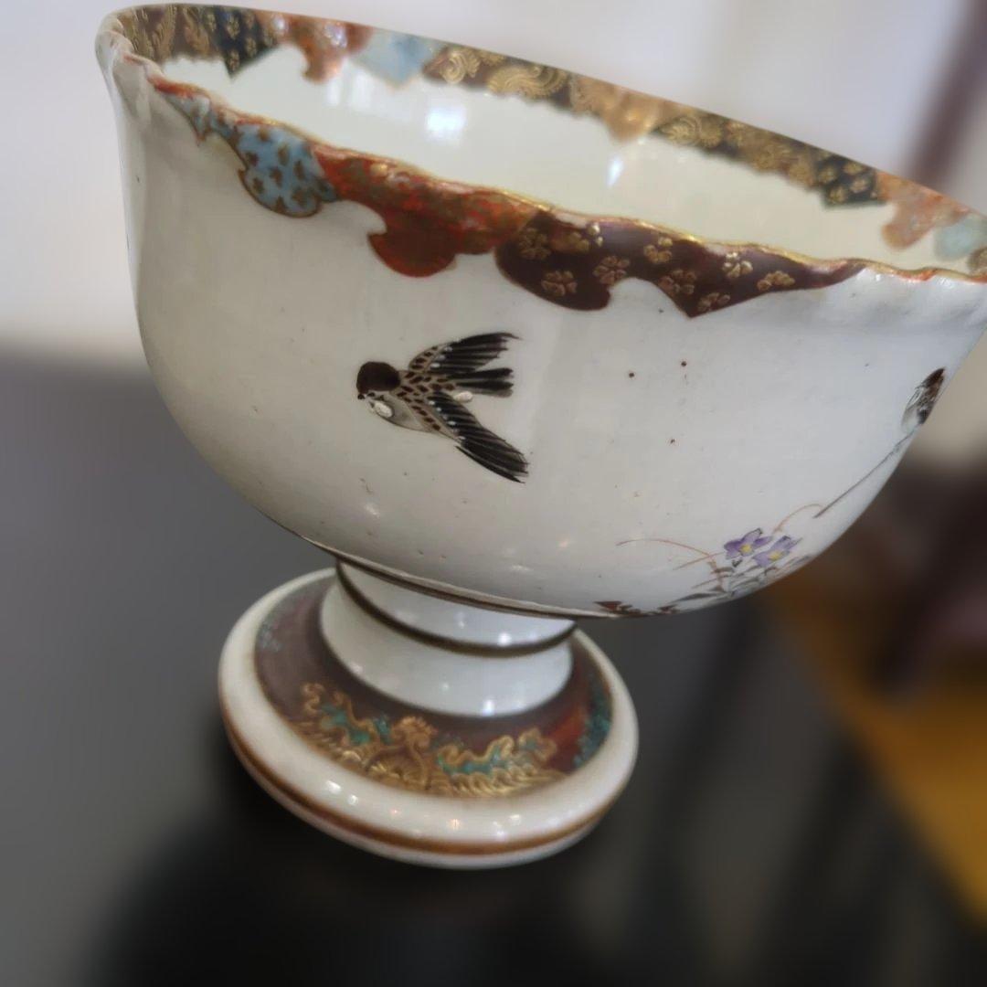骨董　九谷焼　盃洗　色絵　器　盛鉢　鉢　アンティーク　陶器