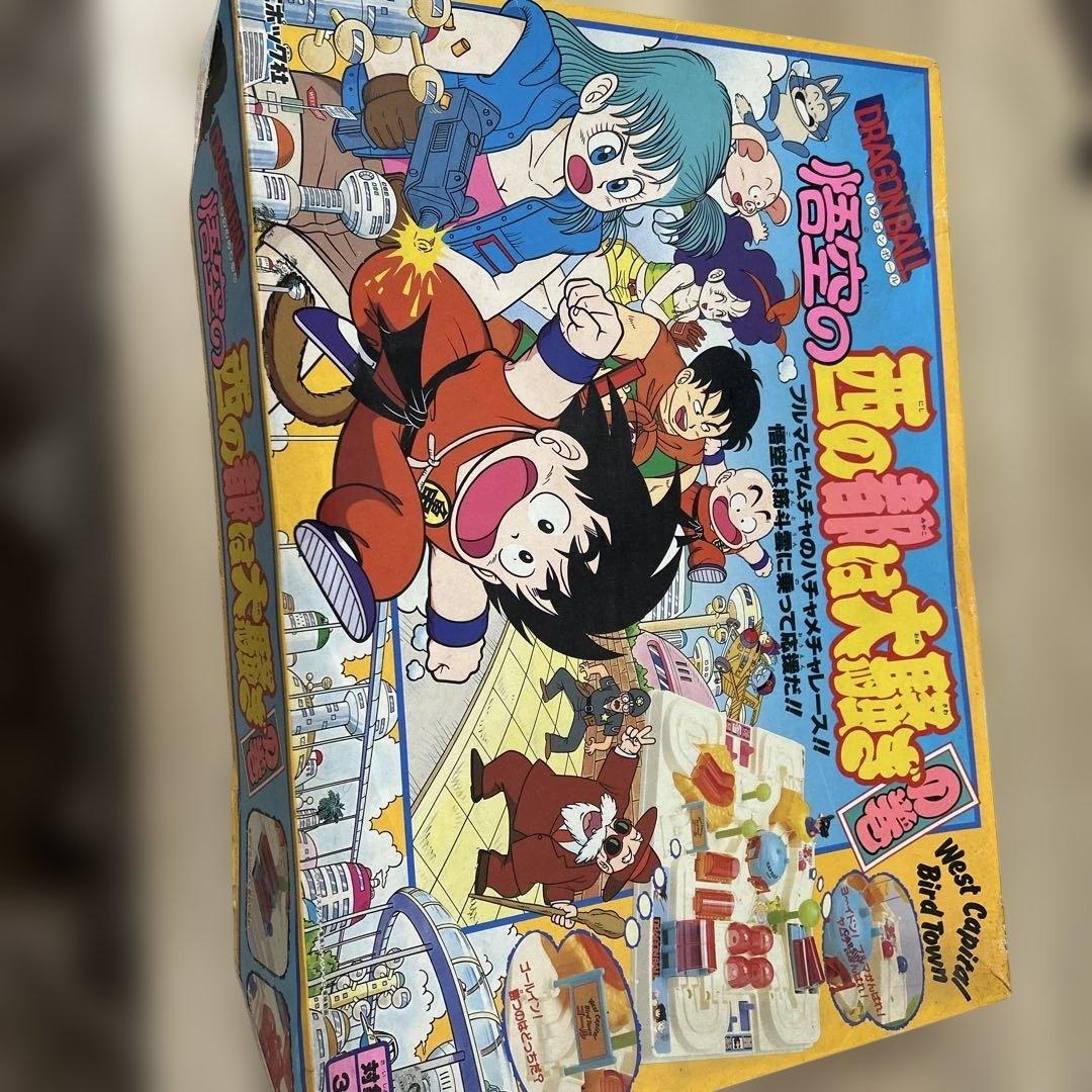 レア！！ ドランゴンボール 西の都は大騒ぎの巻き