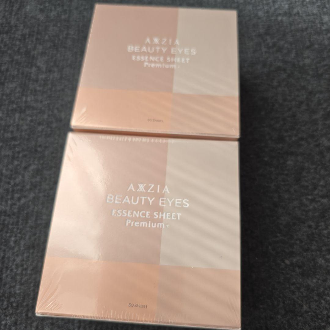 AXZIA ビューティーアイズエッセンスシートプレミアム