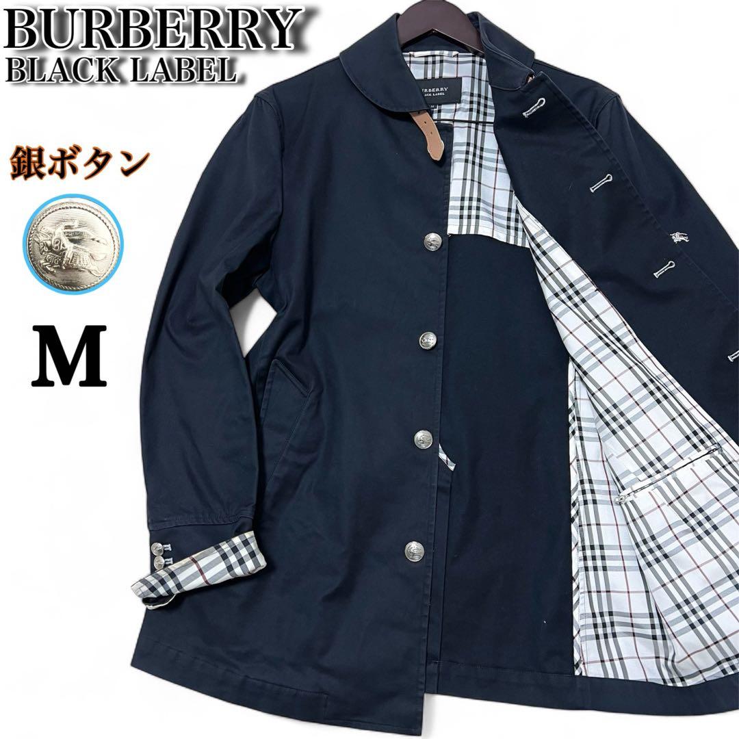 BURBERRY バーバリー✨️マリンコート　銀ボタン　ノバチェック　刺繍ロゴ　Ｍ