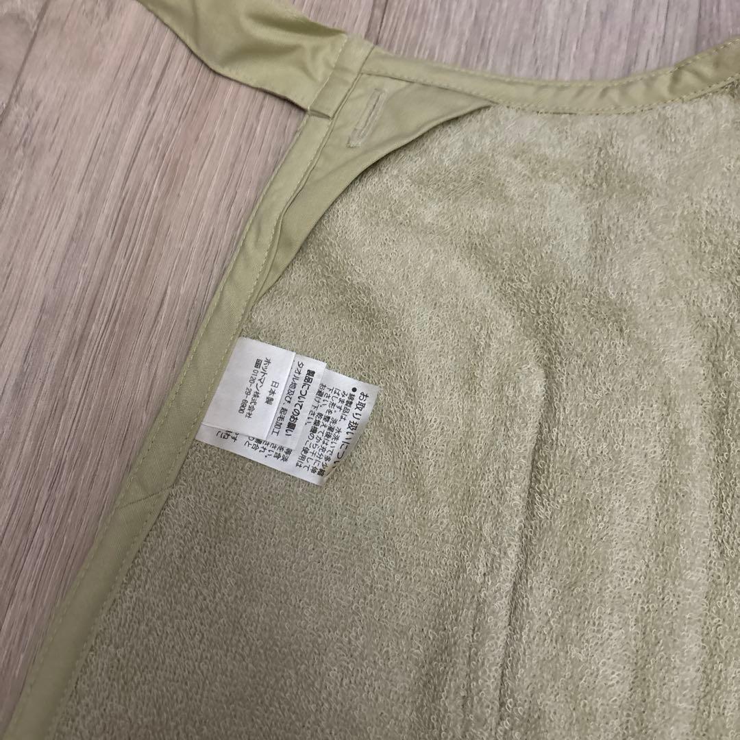 【新品未使用】ホットマン シェニール織 エプロン マグノリア柄 希少