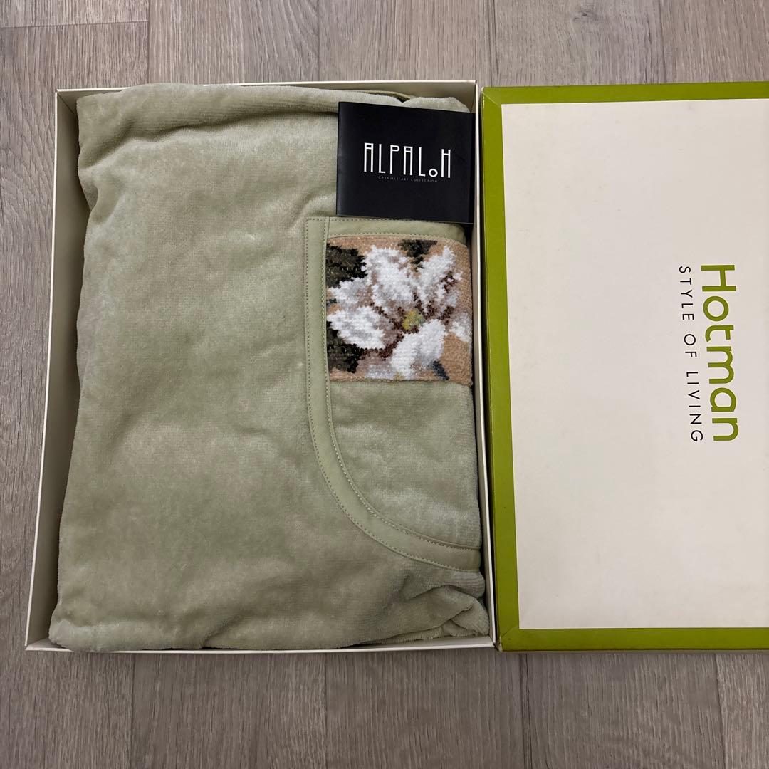 【新品未使用】ホットマン シェニール織 エプロン マグノリア柄 希少