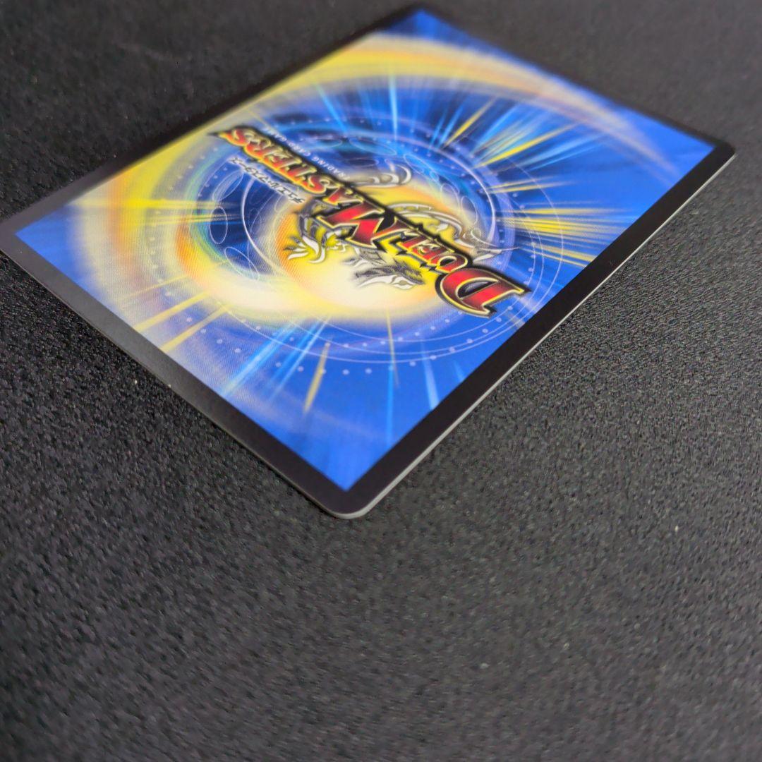 デュエマ 審判の精霊ラストジャッジ(サイン入り) シークレット