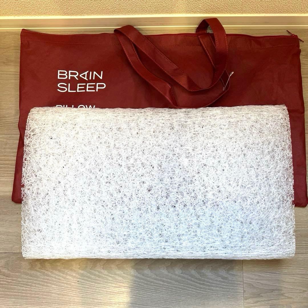 BRAIN SLEEP スタンダード 枕 専用収納バッグ付き