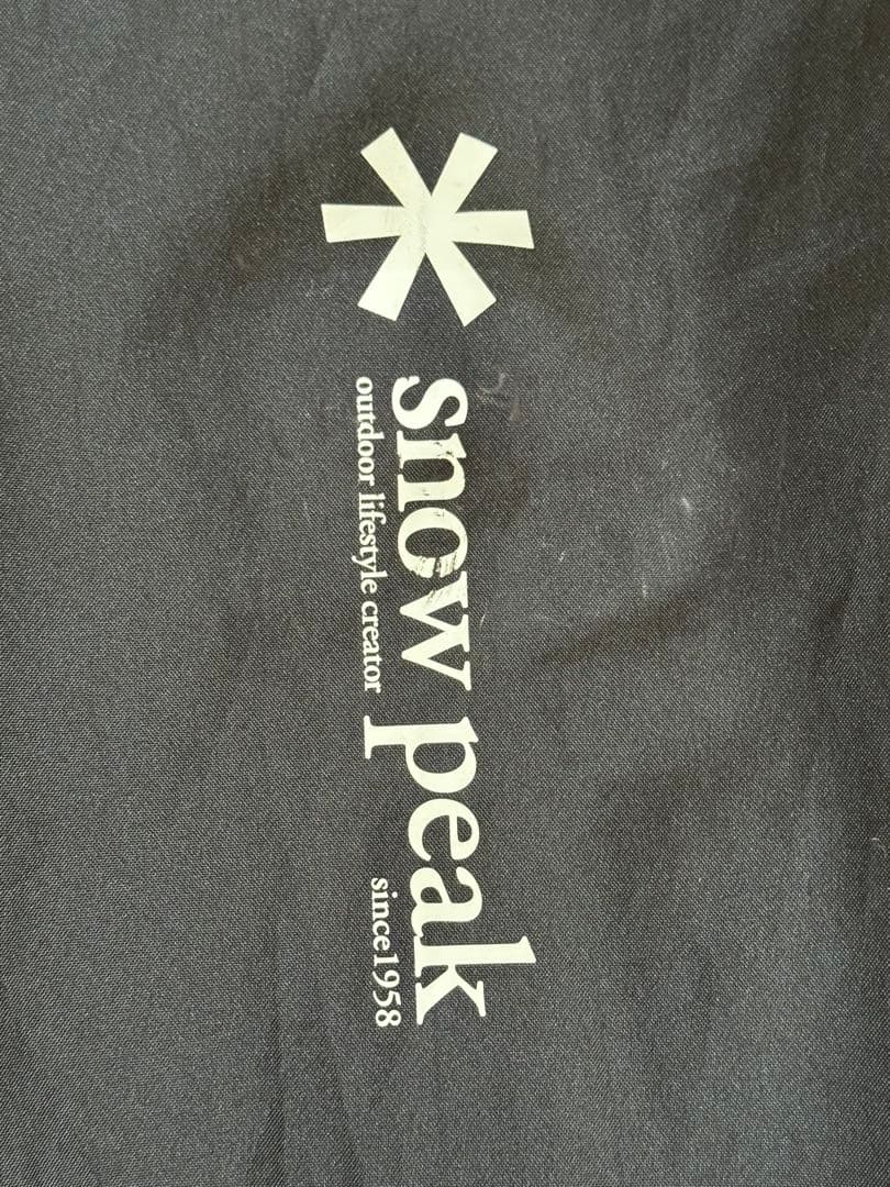 スノーピーク  peak ローチェアショートLV-093IV アイボリー