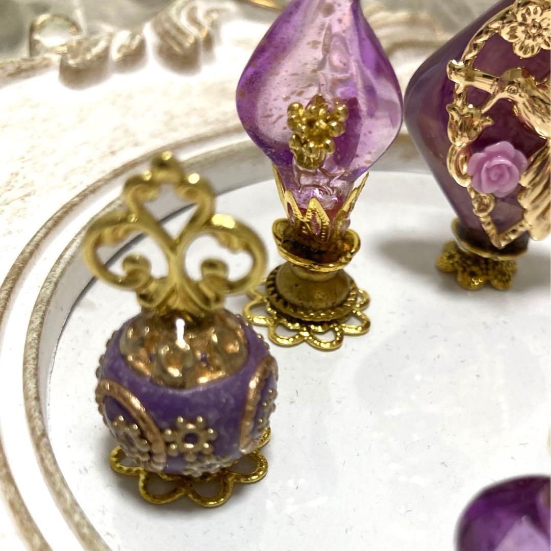 ★ ミニチュア　ビーズ　香水瓶　★ カスタムアイシードール　パープル
