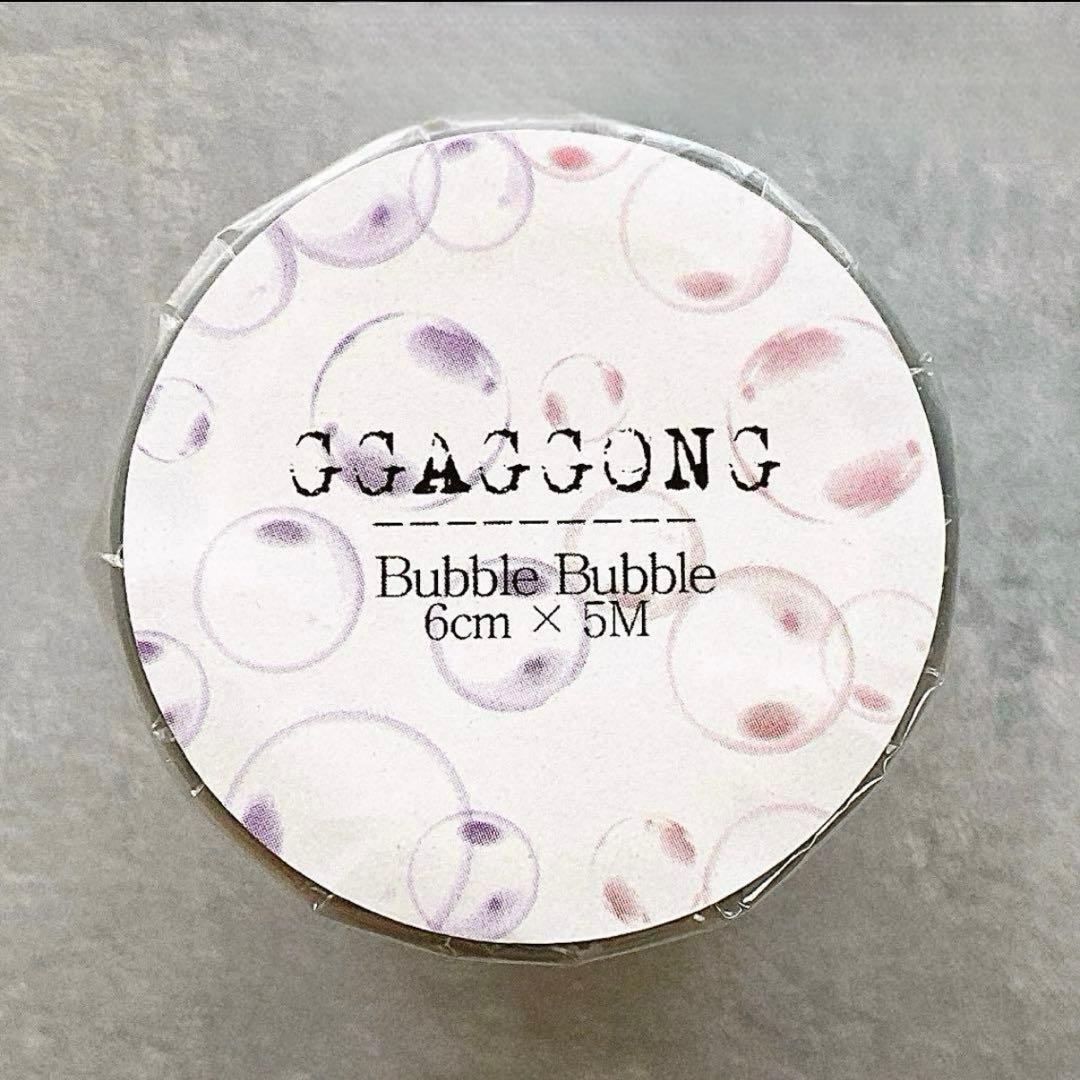 ggaggong 海外マスキングテープ　マステ 【2018】