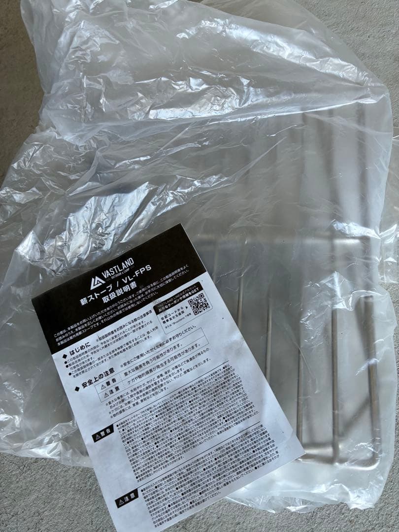 【お値引き不可】VASTLAND 薪ストーブ