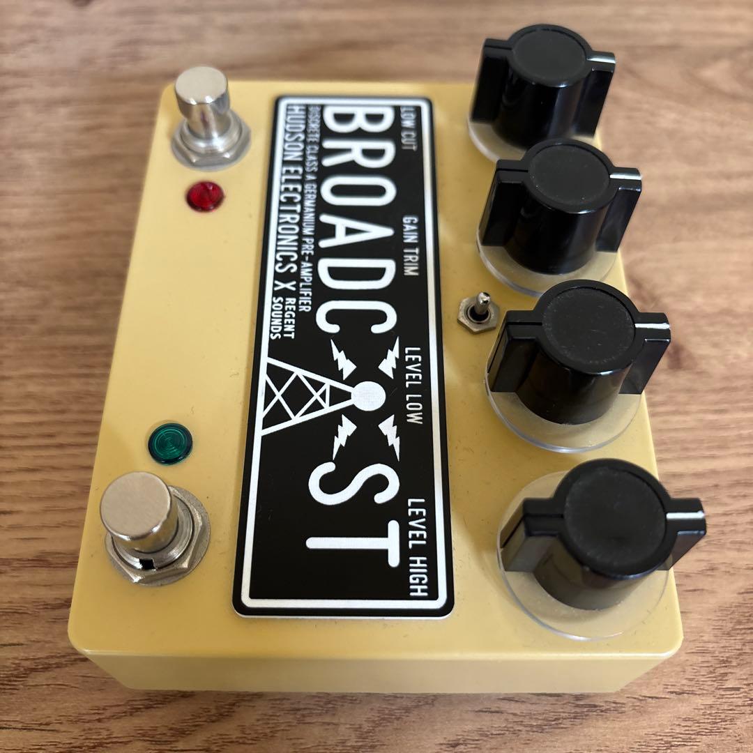 ギター Hudson Broadcast Dual 2020 RS Ltd.