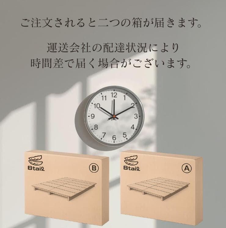 すのこベッド ベッドフレーム ダブルサイズ 木製 ロータイプ