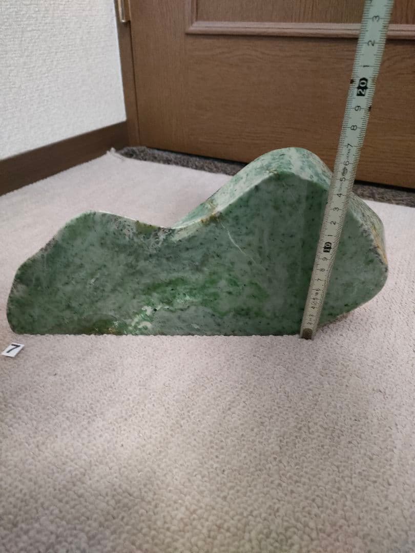 美！ひすい【日高翡翠】愛石家放出品！ 天然石 鑑賞石 北海道 原石  国産鉱物