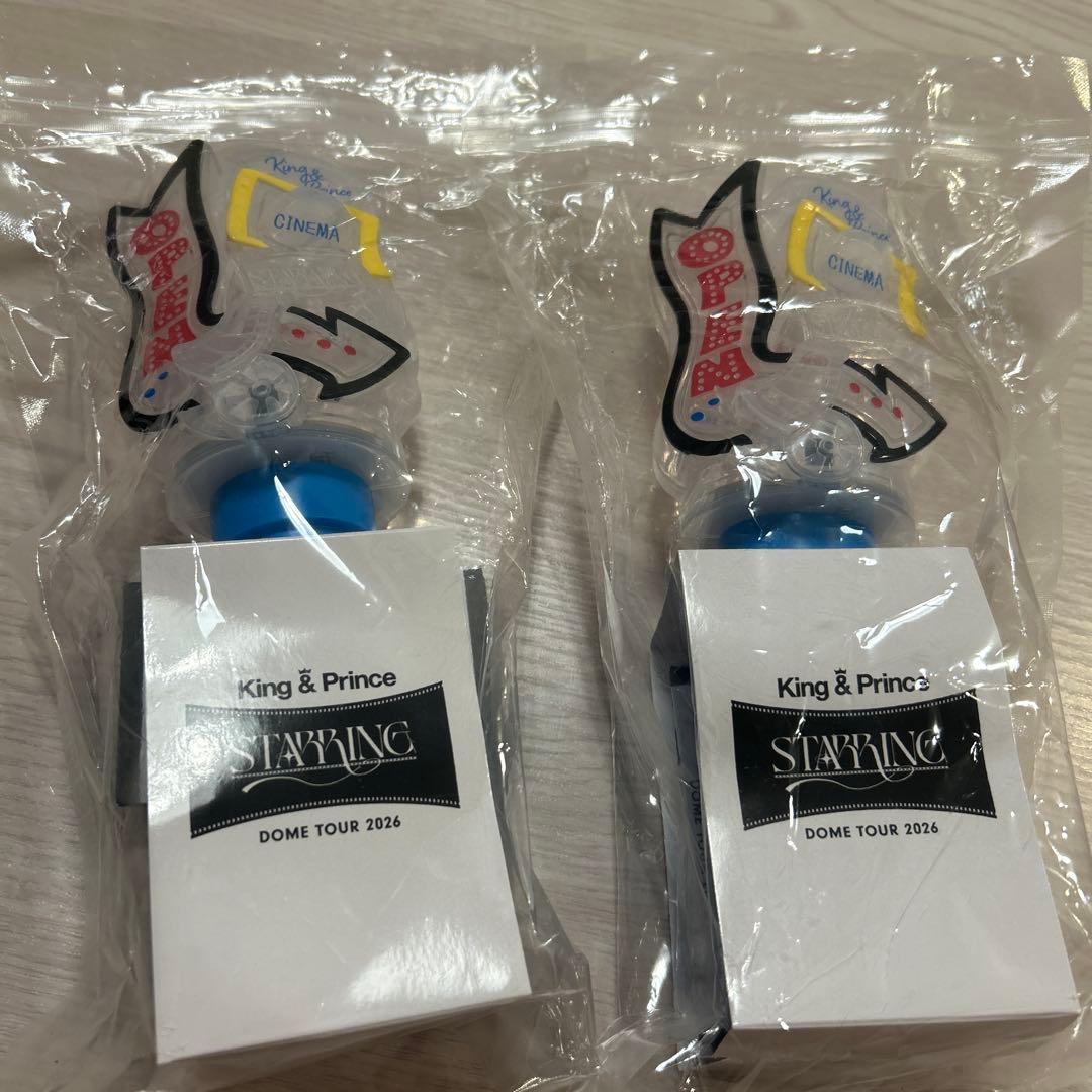 King & Prince ペンライト