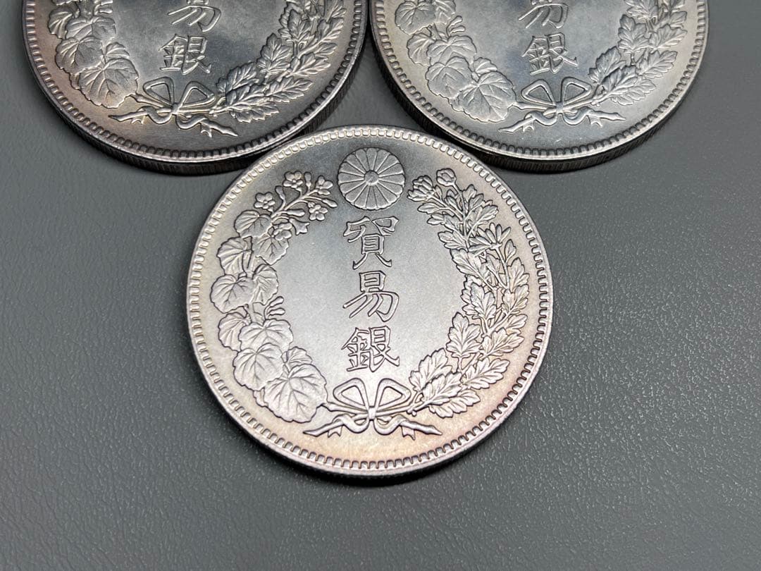 5枚まとめ　銀貨　貿易銀　明治十年　大日本　硬貨　古銭　　竜　蔵品