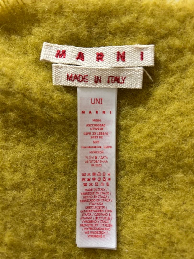 MARNI アルパカストール　イエロー　マフラー