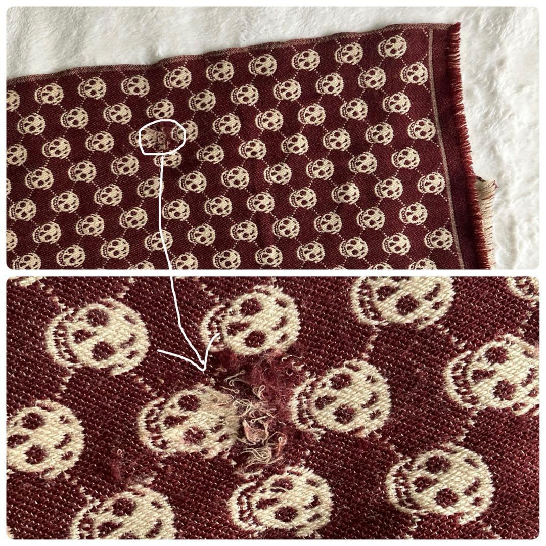 アレキサンダーマックイーン ウール スカルジャガード フリンジマフラー ブラウン