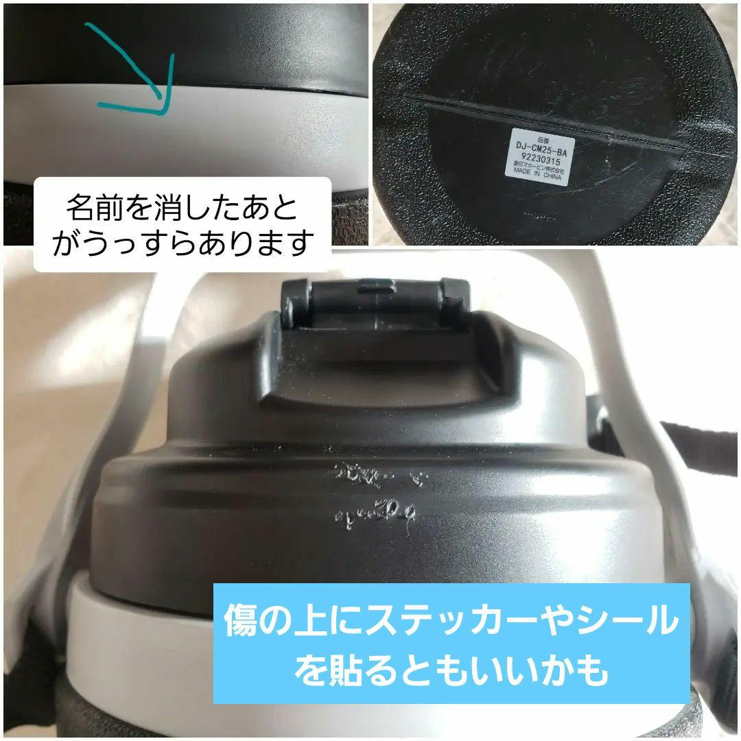 サッカーセット ウェア130-150 リュック 水筒 トレシュー 体育館靴