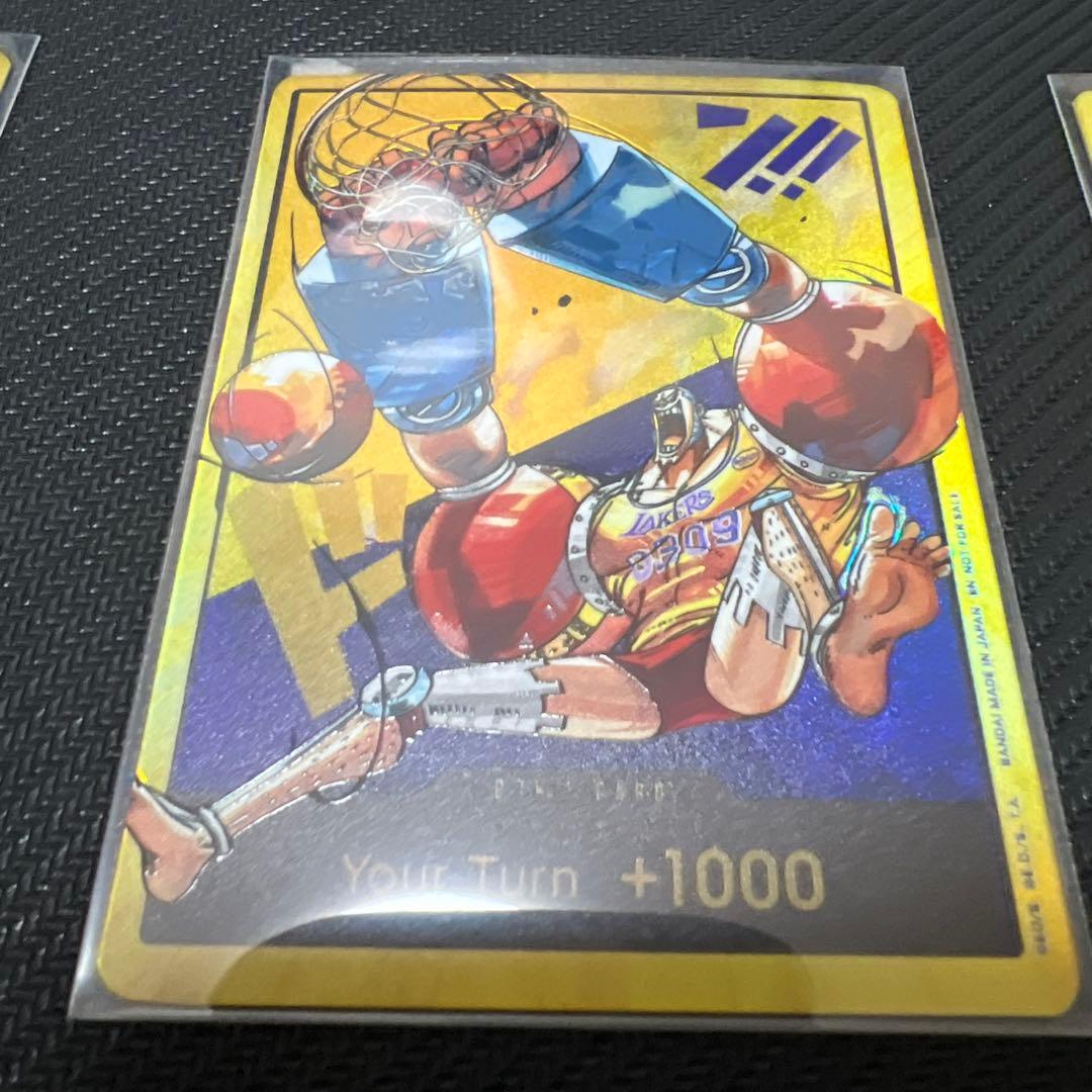 ぎ*号様 ONE PIECE レイカーズ　カード 10枚セット