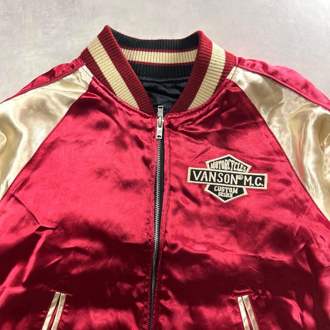 VANSON リバーシブル スカジャン スター ロゴ 刺繍 バンソン 星 鷹