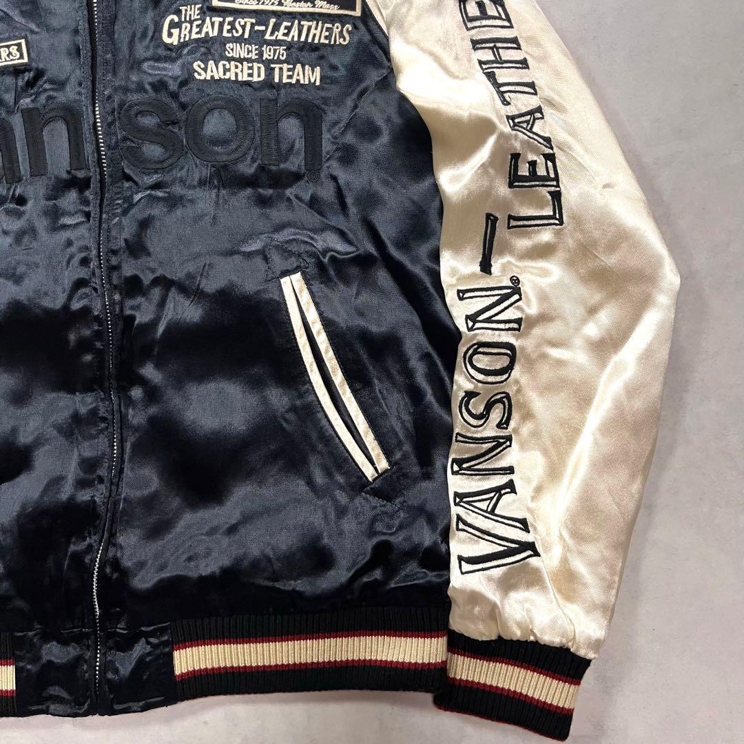 VANSON リバーシブル スカジャン スター ロゴ 刺繍 バンソン 星 鷹