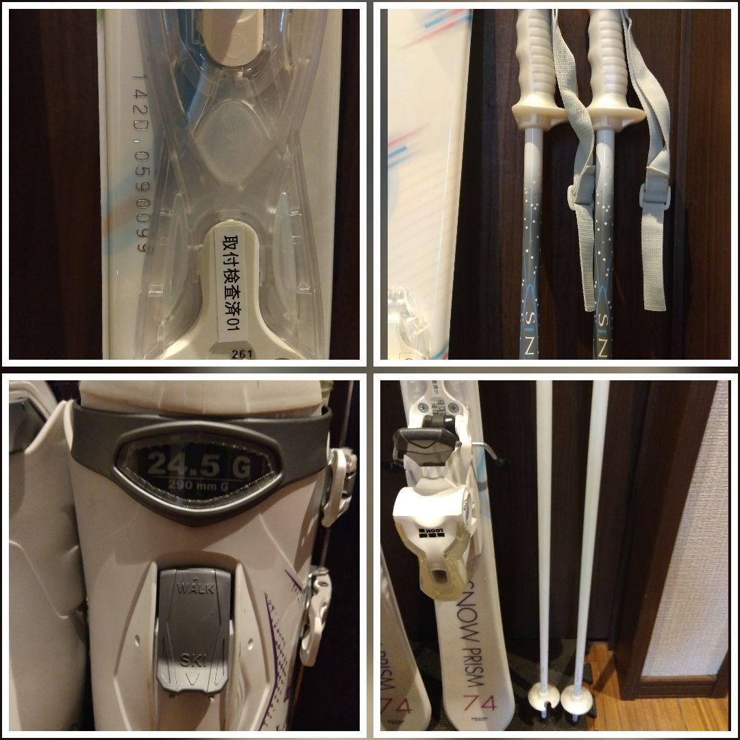 美品/SWALLOW/学生・レディース用/スキーセット/メンテ・WAX済み✔