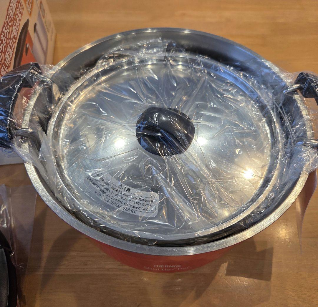 THERMOS SHUTTLE Chef 赤 【新品未使用品】