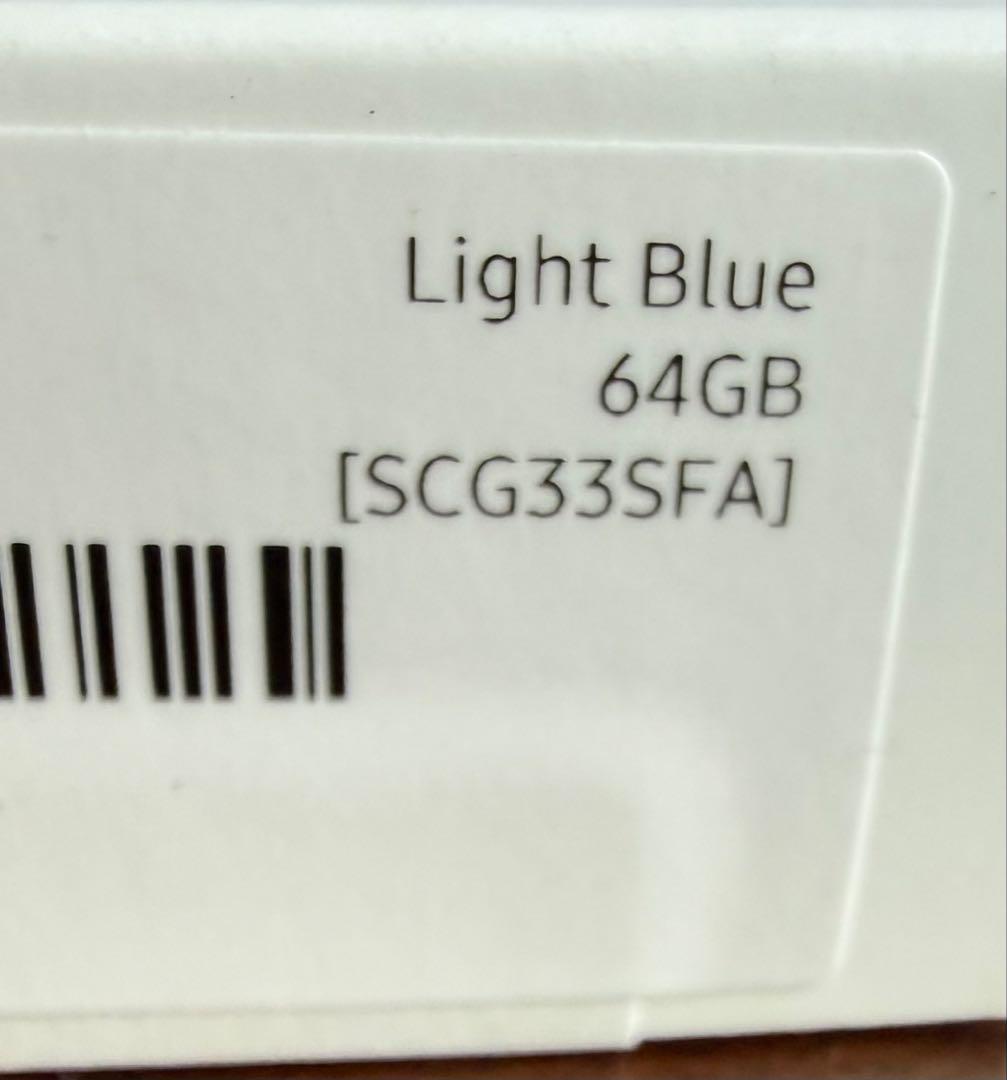 新品開封済み・AU版」SIMフリー Galaxy A25 5G 64GB