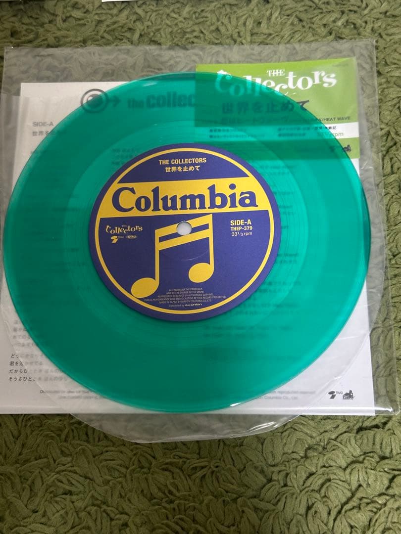 【希少品】the collectors 世界を止めて