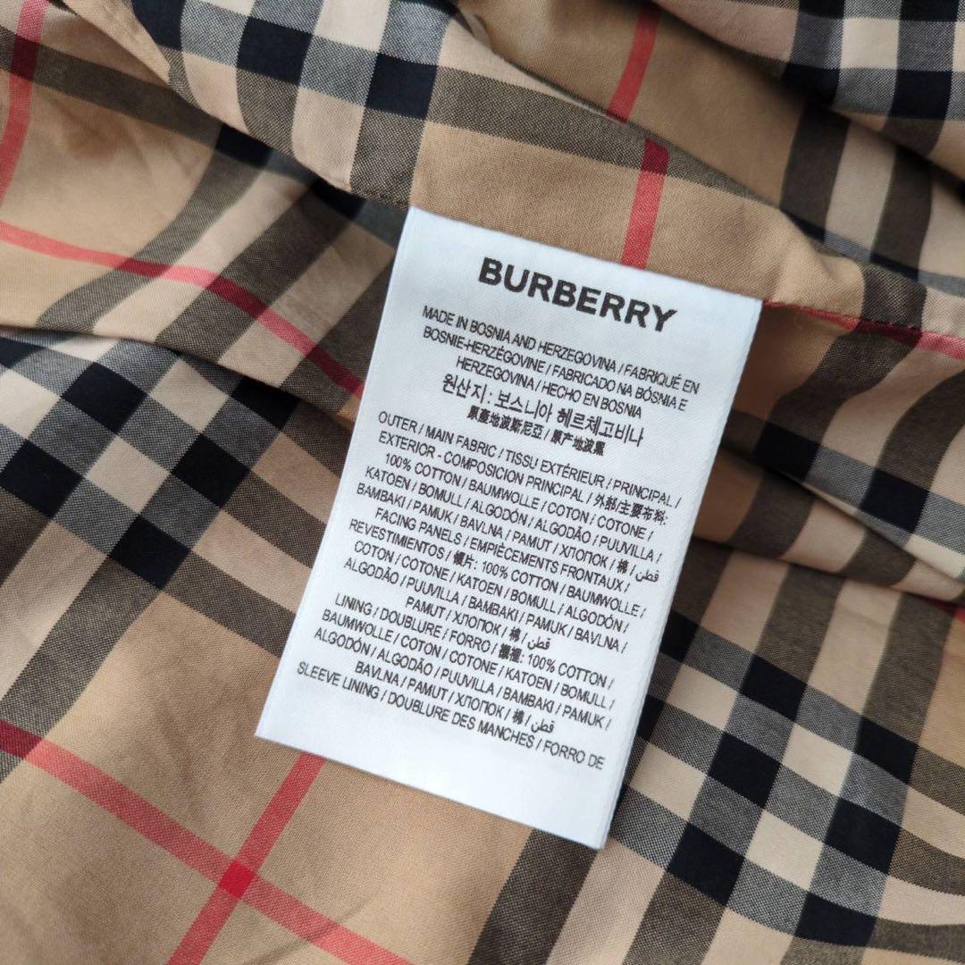 ◾︎未使用◾︎ バーバリー チェックパネル コットンギャバジン トレンチコート 44