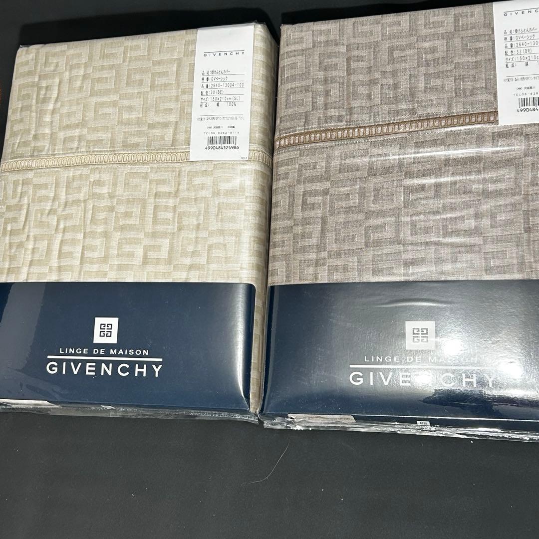 GIVENCHYジバンシィレア大阪西川掛布団カバーシングルペアロゴ ジバンシー