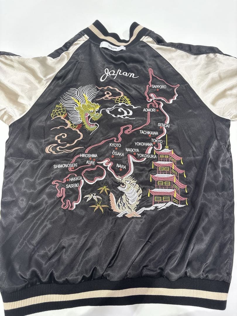 HOSU ATPD スカジャン リバーシブル 龍刺40(L) 日本製 新品未使用