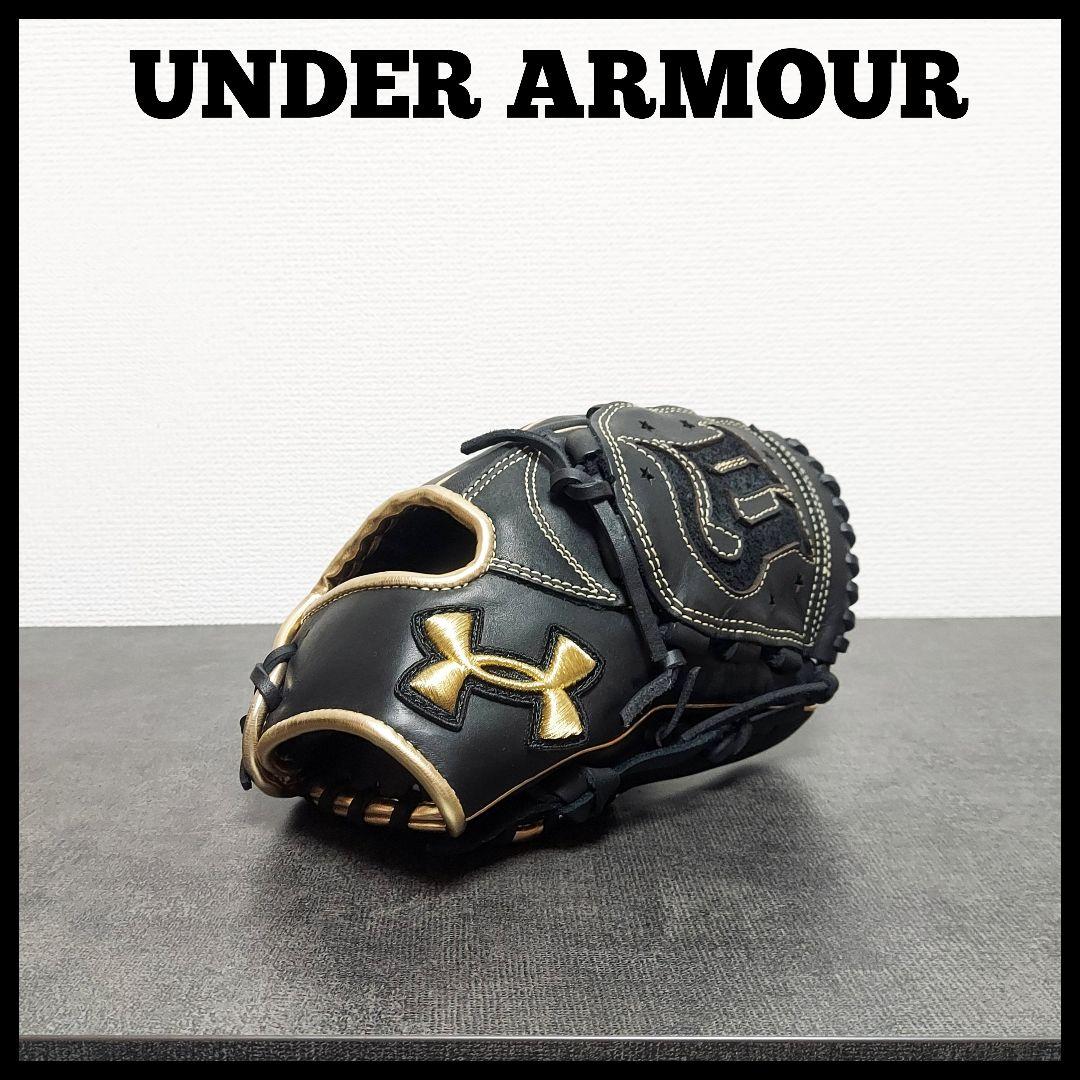 堀*す様 UA アンダーアーマー　山崎康晃モデル　少年軟式グローブ