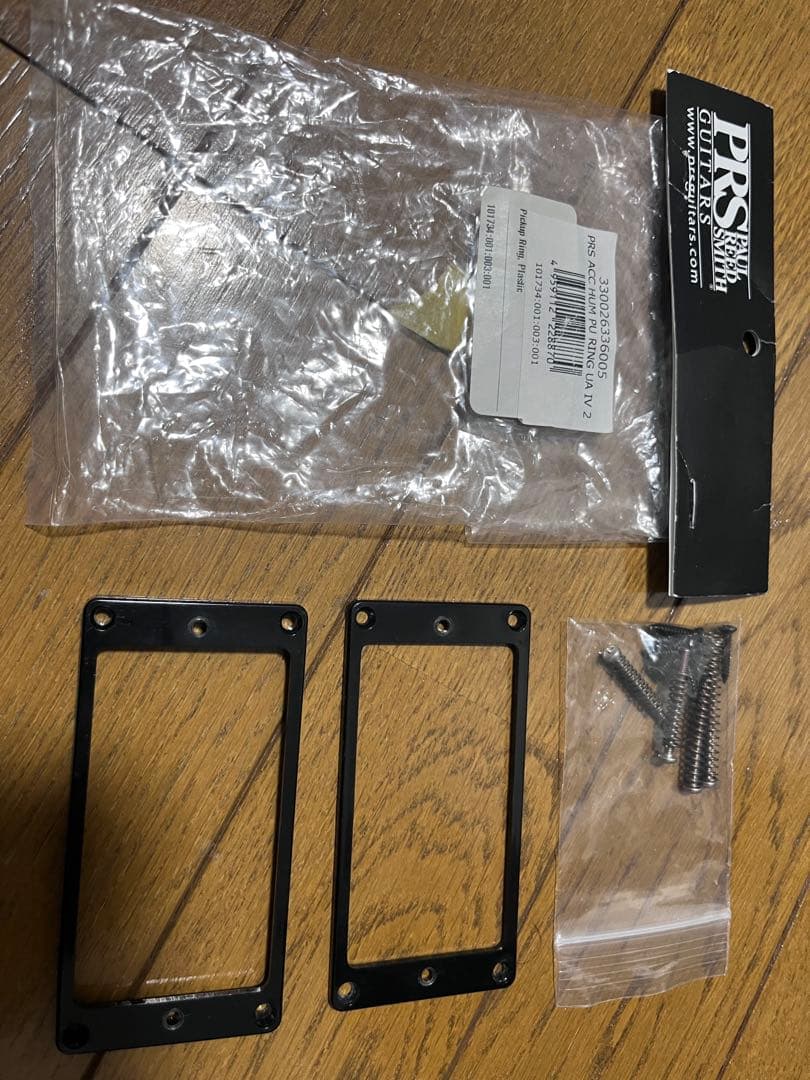 ギター PRS SE Mark Holcomb