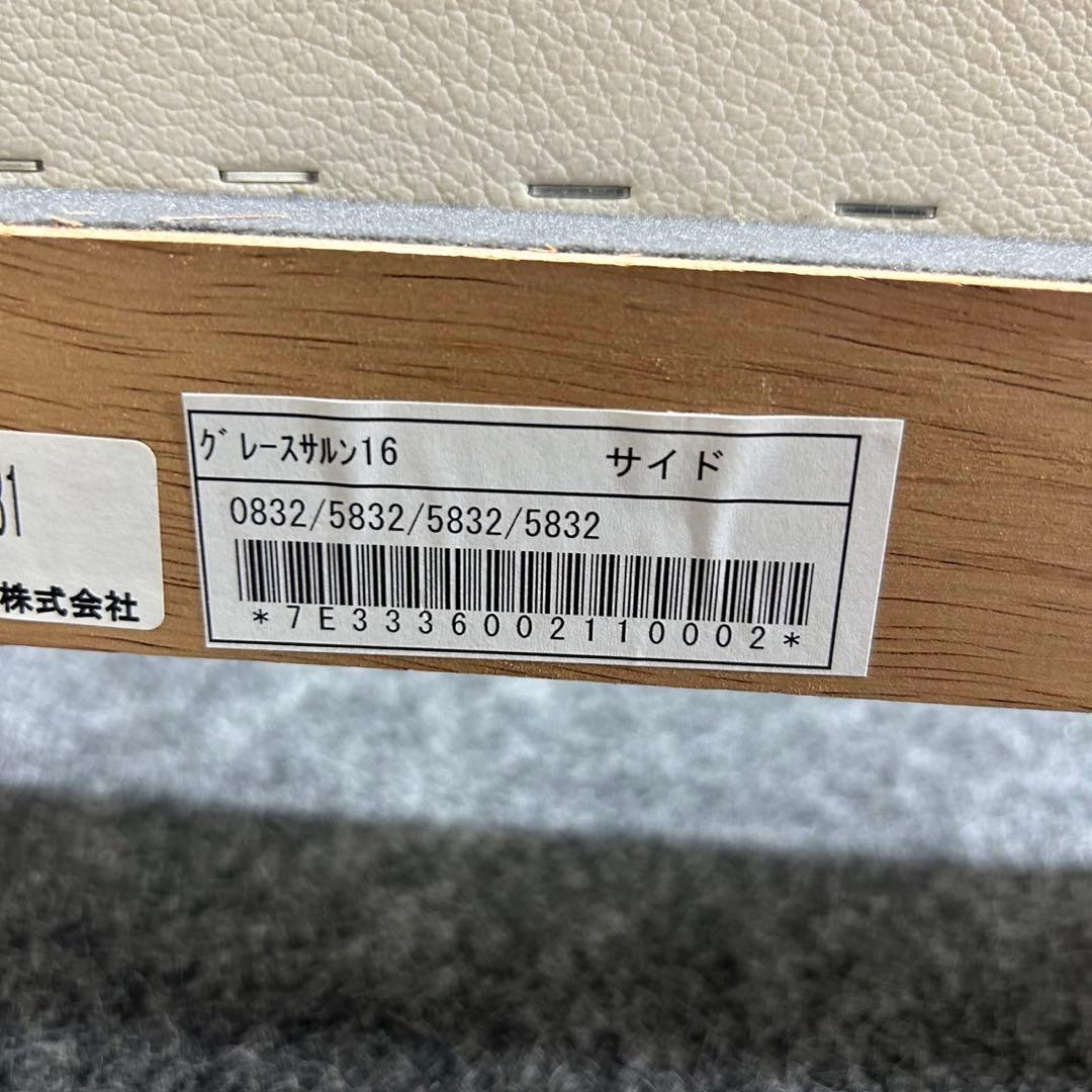 Simmons ベッドフレーム クイーンサイズ おしゃれ 家具 d3003