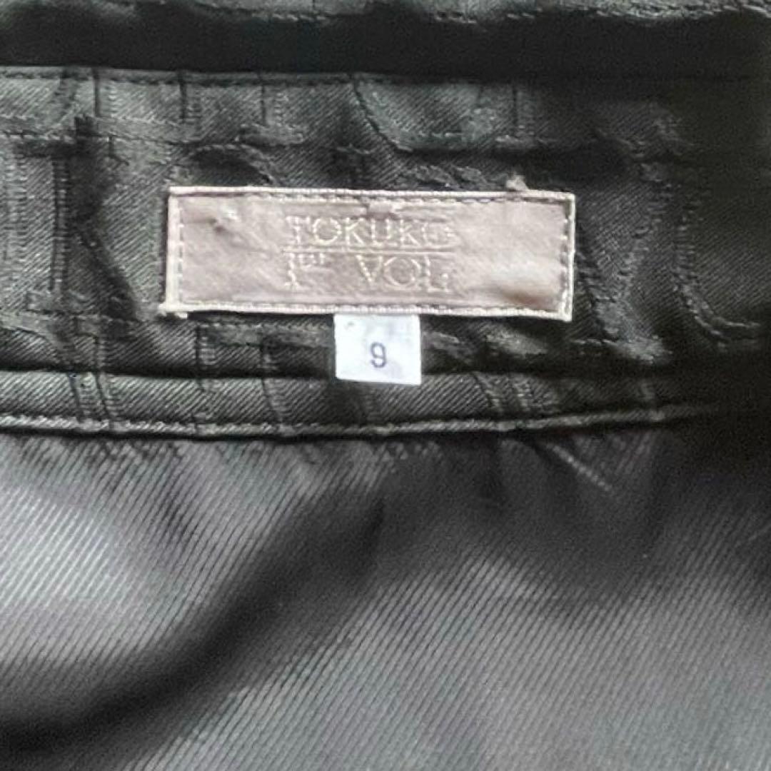 美品 ゆったり トクコプルミエヴォル 総柄 ステンカラーコート 黒 ジップアップ