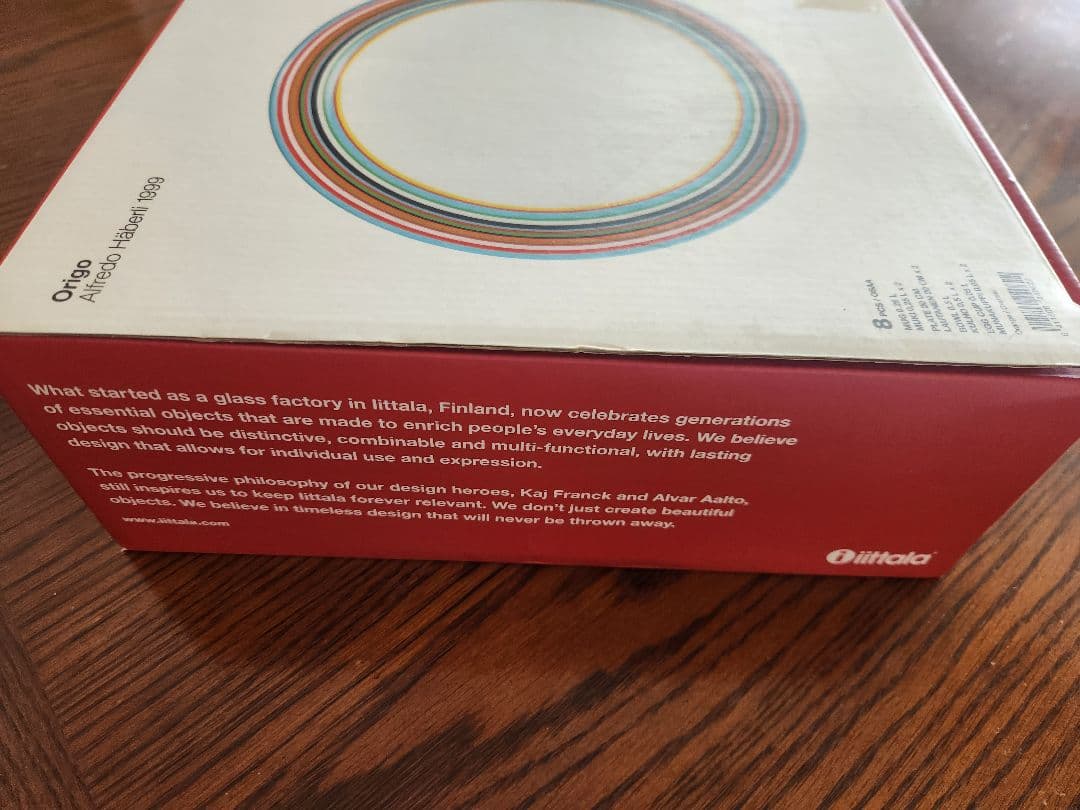 　Origo オリゴ エッグカップ ボウル プレート　カップ