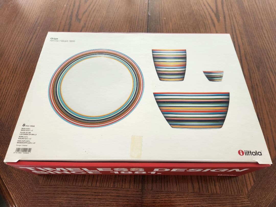 　Origo オリゴ エッグカップ ボウル プレート　カップ