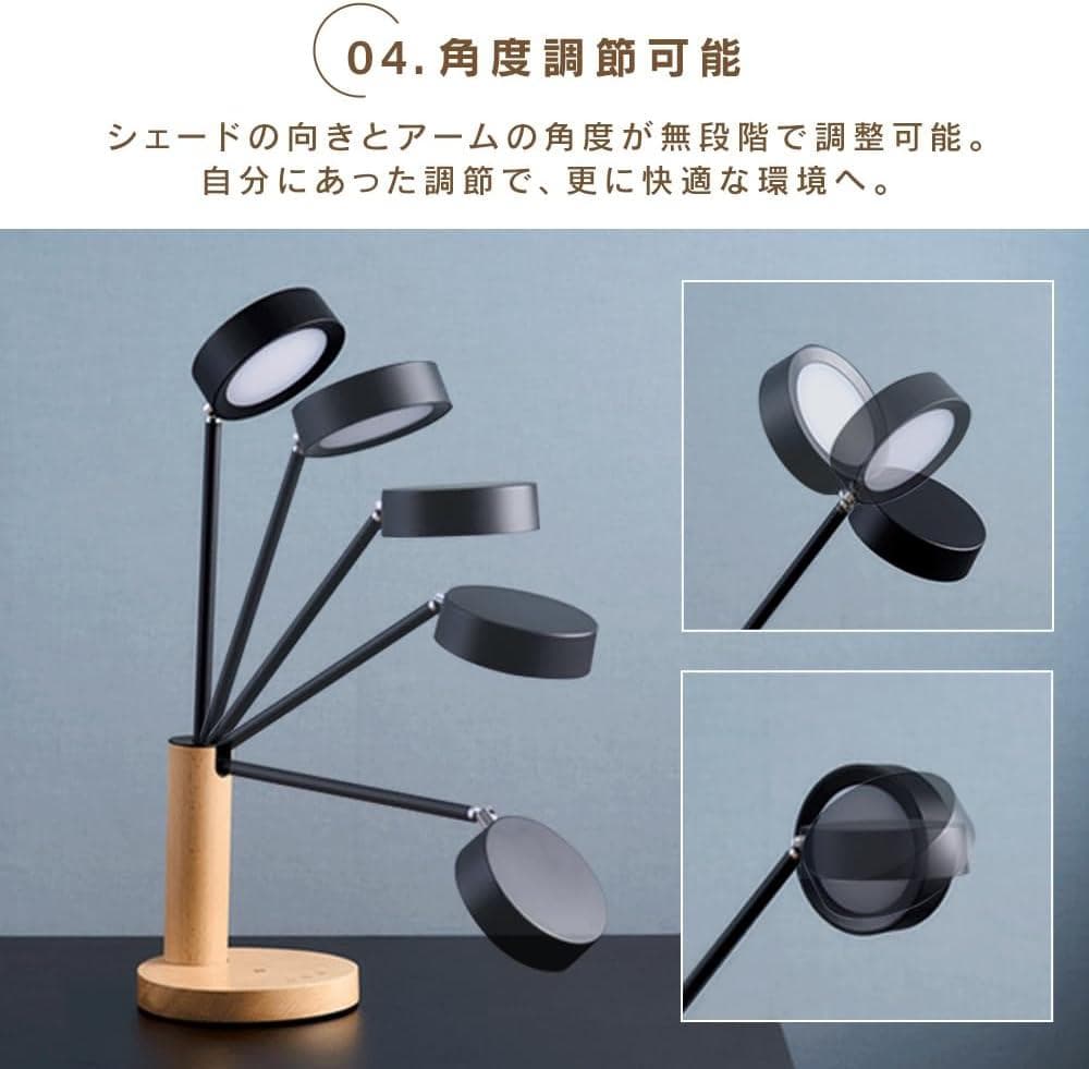 新品未使用 アイリスオーヤマ LEDデスクライト Qi充電 ウッド