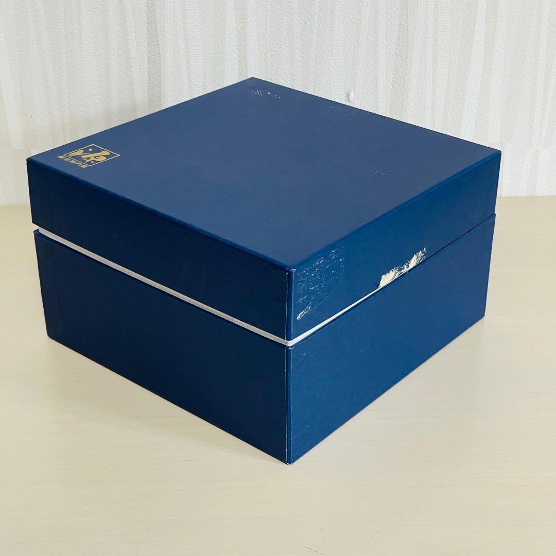 有田焼 源右衛門 染錦緑豆文 枝豆 小鉢 深皿 色違い 2客セット