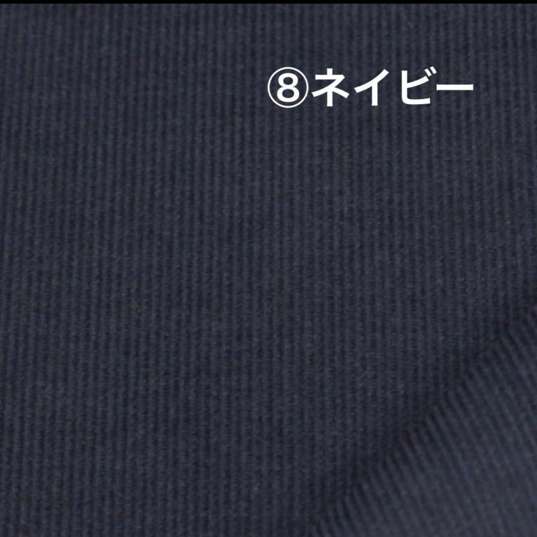 横生様　コーデュロイ　ワンピース