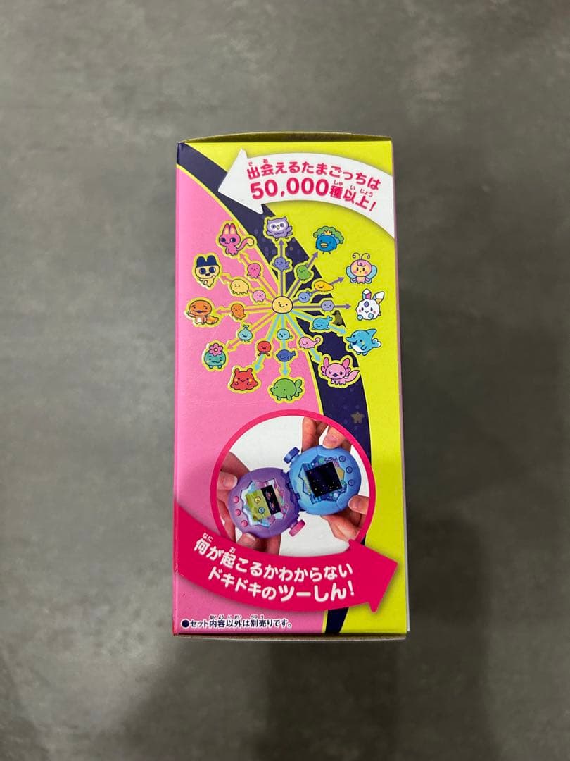 【新品未使用】たまごっちパラダイス ピンクランド